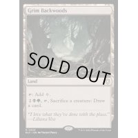 不気味な辺境林/Grim Backwoods《英語》【BLC】