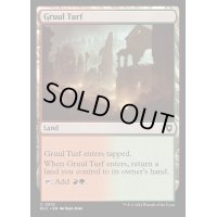 [EX+]グルールの芝地/Gruul Turf《英語》【BLC】