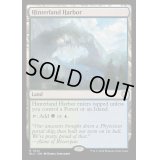[EX+]内陸の湾港/Hinterland Harbor《英語》【BLC】