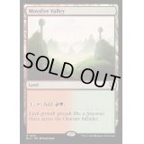 [EX+]モスファイアの谷/Mossfire Valley《英語》【BLC】