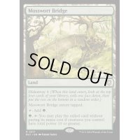 [EX+]苔汁の橋/Mosswort Bridge《英語》【BLC】