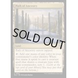[EX+]祖先の道/Path of Ancestry《英語》【BLC】