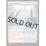 [EX]金属海の沿岸/Seachrome Coast《英語》【BLC】