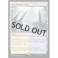 [EX]金属海の沿岸/Seachrome Coast《英語》【BLC】