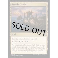 [EX+]海辺の城塞/Seaside Citadel《英語》【BLC】