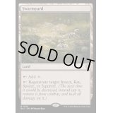 [EX+]群がりの庭/Swarmyard《英語》【BLC】
