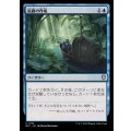 航路の作成/Chart a Course《日本語》【BLC】