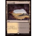 [EX+]コイロスの洞窟/Caves of Koilos《日本語》【DRC】