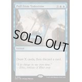 明日からの引き寄せ/Pull from Tomorrow《英語》【DRC】