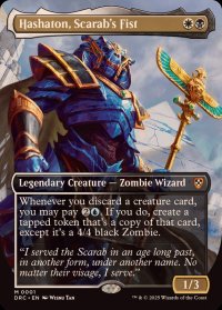 (FOIL)(フルアート)スカラベの拳、ハシャトン/Hashaton, Scarab's Fist《英語》【DRC】