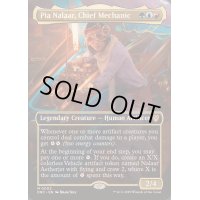 (FOIL)(フルアート)整備長、ピア・ナラー/Pia Nalaar, Chief Mechanic《英語》【DRC】