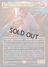 (FOIL)(フルアート)整備長、ピア・ナラー/Pia Nalaar, Chief Mechanic《英語》【DRC】