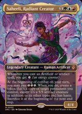 (FOIL)(フルアート)光輝の創造者、サヒーリ/Saheeli, Radiant Creator《英語》【DRC】