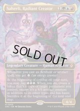 [EX+](FOIL)(フルアート)光輝の創造者、サヒーリ/Saheeli, Radiant Creator《英語》【DRC】
