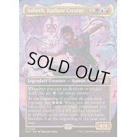 [EX+](FOIL)(フルアート)光輝の創造者、サヒーリ/Saheeli, Radiant Creator《英語》【DRC】