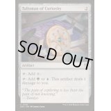好奇のタリスマン/Talisman of Curiosity《英語》【DRC】