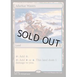 画像1: [EX]アダーカー荒原/Adarkar Wastes《英語》【DRC】