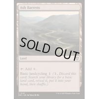 [EX+]灰のやせ地/Ash Barrens《英語》【DRC】