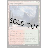 [EX+]カープルーザンの森/Karplusan Forest《英語》【DRC】