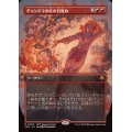 (FOIL)(フルアート)(0089)チャンドラの灯の目覚め/Chandra's Ignition《日本語》【SPG】