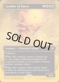 (ファーストプレイスFOIL)暁の騎兵/Cavalier of Dawn《英語》【SPG】