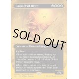 [EX+](ファーストプレイスFOIL)暁の騎兵/Cavalier of Dawn《英語》【SPG】