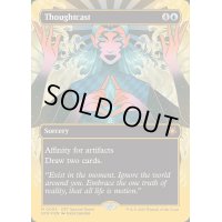 (ファーストプレイスFOIL)物読み/Thoughtcast《英語》【SPG】