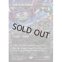 (FOIL)(フルアート)(0088)アンデッドの王/Lord of the Undead《英語》【SPG】