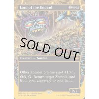 (ファーストプレイスFOIL)アンデッドの王/Lord of the Undead《英語》【SPG】