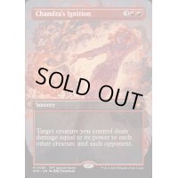 (FOIL)(フルアート)(0089)チャンドラの灯の目覚め/Chandra's Ignition《英語》【SPG】
