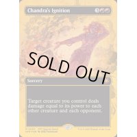 (ファーストプレイスFOIL)チャンドラの灯の目覚め/Chandra's Ignition《英語》【SPG】