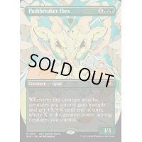 (FOIL)(フルアート)(0091)草分けるアイベックス/Pathbreaker Ibex《英語》【SPG】