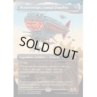 [EX+](フルアート)(0093)領事の旗艦、スカイソブリン/Skysovereign, Consul Flagship《英語》【SPG】