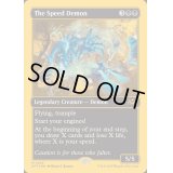 [EX+](ファーストプレイスFOIL)スピードデーモン/The Speed Demon《英語》【DFT】