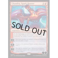 [EX+]灯を追う者、チャンドラ/Chandra, Spark Hunter《英語》【DFT】