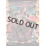 [EX+](FOIL)(ショーケース枠)灯を追う者、チャンドラ/Chandra, Spark Hunter《英語》【DFT】