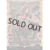 [EX+](フラクチャーFOIL)灯を追う者、チャンドラ/Chandra, Spark Hunter《英語》【DFT】