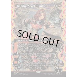 画像1: (フラクチャーFOIL)灯を追う者、チャンドラ/Chandra, Spark Hunter《英語》【DFT】