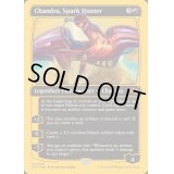 [EX+](ファーストプレイスFOIL)灯を追う者、チャンドラ/Chandra, Spark Hunter《英語》【DFT】