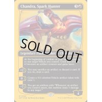 [EX+](ファーストプレイスFOIL)灯を追う者、チャンドラ/Chandra, Spark Hunter《英語》【DFT】