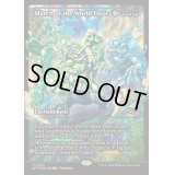 [EX+](FOIL)(ショーケース枠)世界軟泥の進撃/March of the World Ooze《英語》【DFT】