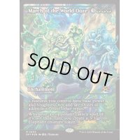 [EX+](FOIL)(ショーケース枠)世界軟泥の進撃/March of the World Ooze《英語》【DFT】