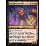 焚炭の機械巨人/Coalstoke Gearhulk《英語》【DFT】