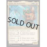 [EX+](FOIL)開拓者、おたから/Loot, the Pathfinder《英語》【DFT】