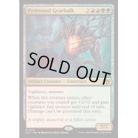 [EX+]葬薪の機械巨人/Pyrewood Gearhulk《英語》【DFT】