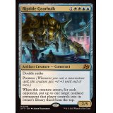 激浪の機械巨人/Riptide Gearhulk《英語》【DFT】