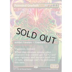 画像1: (FOIL)(フルアート)葬薪の機械巨人/Pyrewood Gearhulk《英語》【DFT】