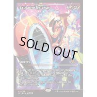 [EX+](FOIL)(ショーケース枠)爆発的逃走/Explosive Getaway《英語》【DFT】