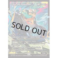 [EX+](FOIL)(ショーケース枠)開拓者、おたから/Loot, the Pathfinder《英語》【DFT】