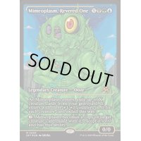 [EX+](FOIL)(ショーケース枠)崇められし擬態の原形質/Mimeoplasm, Revered One《英語》【DFT】